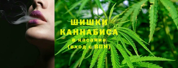 MESCALINE Верхний Тагил