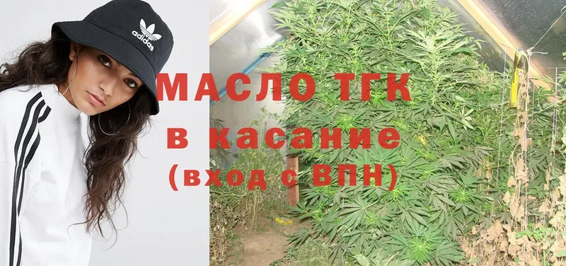 даркнет сайт  Семилуки  площадка формула  Дистиллят ТГК THC oil 